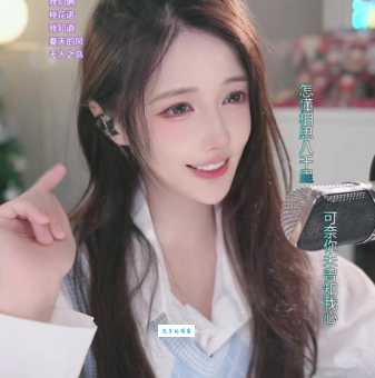 yooo是什么意思 揭秘yooo这个网络热词的真正含义