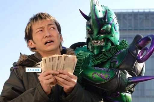 变色龙分别指哪一类人 生活中最会变脸的几种人