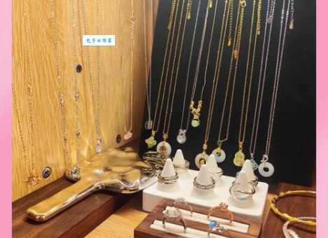 什么是格子铺 小空间大商机的开店模式解析