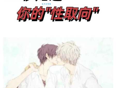 BDH是什么意思 简单解释让你秒懂