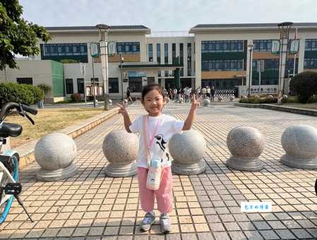 太妹是什么意思原来是指这种女生你知道吗
