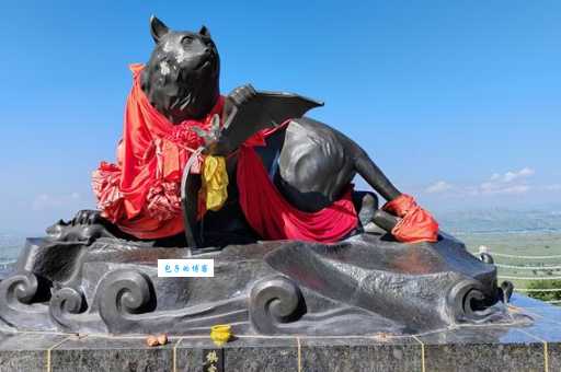 猫猫头山是什么意思原来这座山的名字这么有趣
