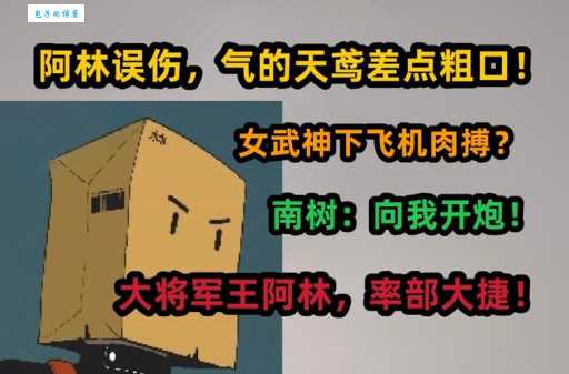 CSTG是什么意思 三分钟带你快速搞懂