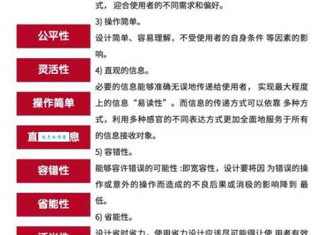 什么是受众群体 三分钟带你了解核心概念
