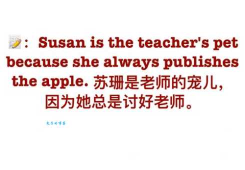 苏珊是什么意思 中文名字解析与寓意