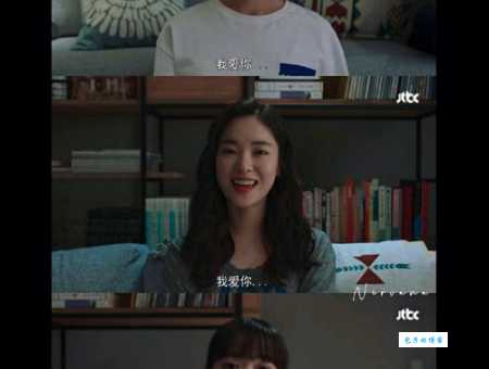 撒拉嘿呦是什么意思 韩剧常见台词解析