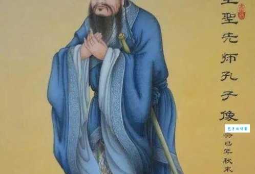 文圣指的是哪位圣人 揭秘古代文圣的真实身份