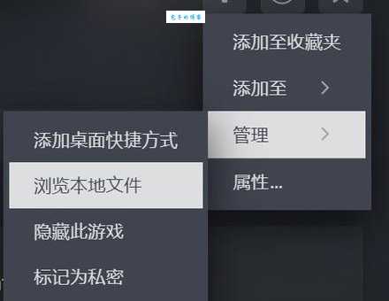 回档是什么意思 详解游戏中的回档机制与原因