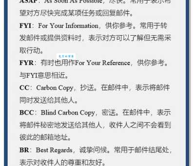 srds是什么意思 揭秘这个流行缩写的真实含义