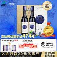 波斯狼酒是什么意思带你了解这款独特饮品