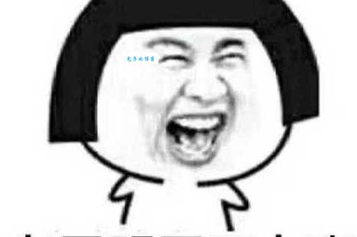 仙人板板什么意思 网络热词方言含义解读