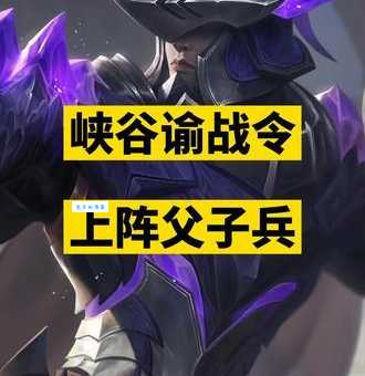 蒙恬蒙犽关系大起底 原来他们是这样联系的