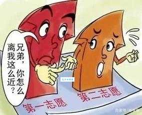潘嘎之交是什么梗 一篇文章带你了解全部