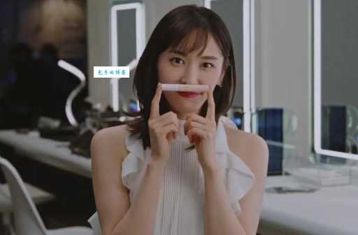 结衣在日本代表什么 日本人起名的秘密