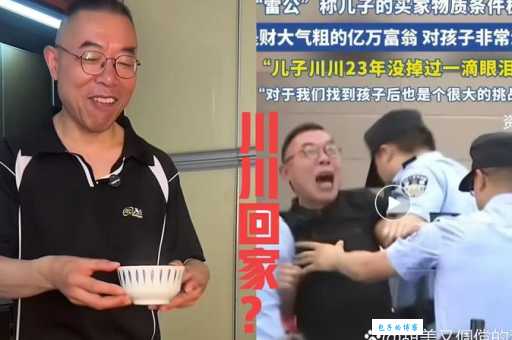 我勒个去是什么意思看完你就明白了