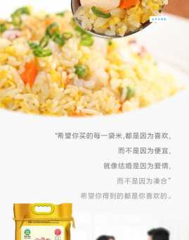 厚米什么意思梗来源揭秘这个称呼太有趣