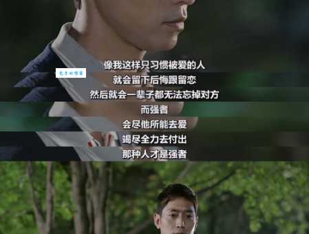 文晸赫演过哪些电视剧 他的代表作有哪些