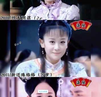 海陆演过的经典角色 海陆演技怎么样