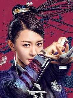 王紫潼演过哪些电视剧 她的代表作品有哪些