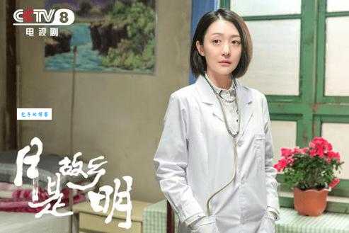 王紫潼演过哪些电视剧 她的代表作品有哪些