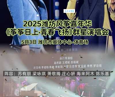 萧敬腾经典歌曲盘点哪首是你的青春回忆
