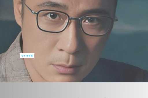 吴镇宇音乐作品鲜为人知的歌手身份与代表歌曲