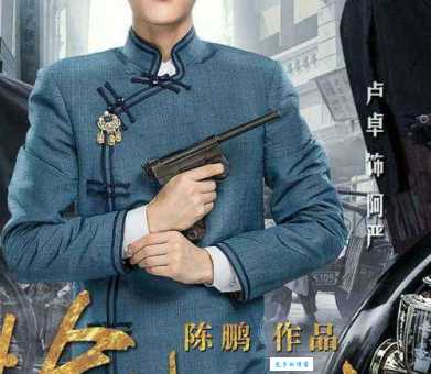 小灿演过哪些电视剧 中国内地男演员作品盘点