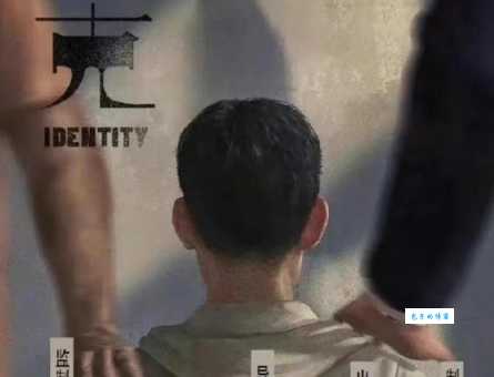 青年导演潘敏世的电影风格与创作理念解析