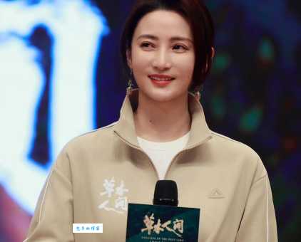 蒋勤勤个人资料简介 中国内地女演员的成长故事