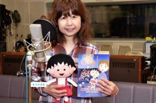 从樱桃小丸子到编剧 日本声优TARAKO的30年艺术生涯回顾