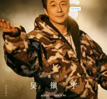 李雨轩主演的经典角色 内地男演员演技实力解析