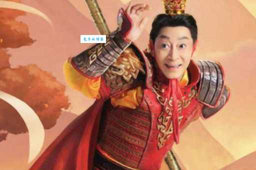 六小龄童的经典角色盘点除了孙悟空他还演过谁