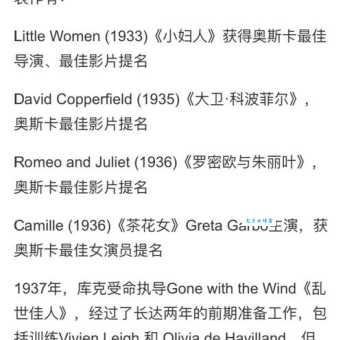 玛蒂娜 middot 希尔编剧作品推荐 德国实力派女演员创作清单