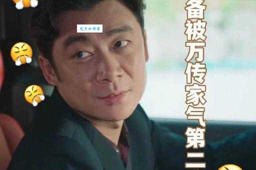 曹征演过哪些电视剧 盘点曹征的经典影视作品