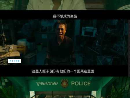 陈思诚监制作品有哪些 揭秘他的幕后制作故事