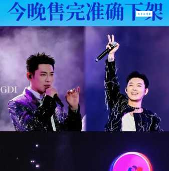 宝石Gem最新动态 2023年新歌和演出信息汇总