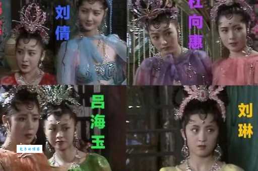 刘倩演过哪些电视剧 盘点她的经典影视作品