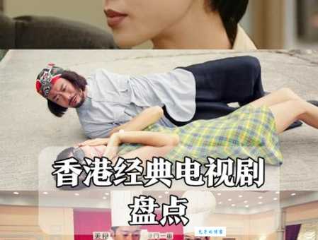 刘倩演过哪些电视剧 盘点她的经典影视作品