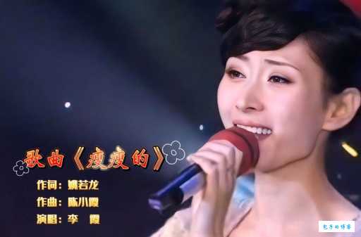 李霞主持的节目有哪些 她演过什么电视剧和电影