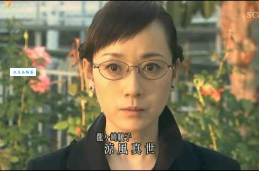 凉风真世是谁 日本女演员歌手个人资料介绍