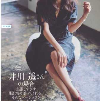 井川遥个人资料 日本女演员井川遥年龄身高揭秘