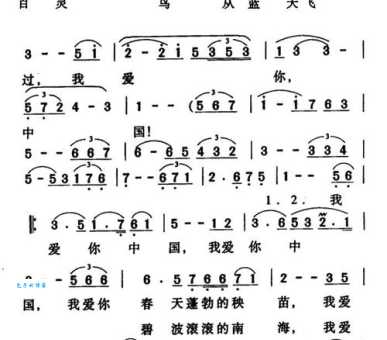 吴文璟唱歌好听吗他有哪些好听的音乐作品