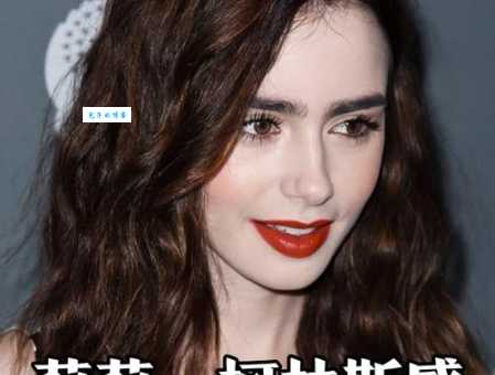 林恩 middot 柯林斯演过哪些电影 她的代表作盘点
