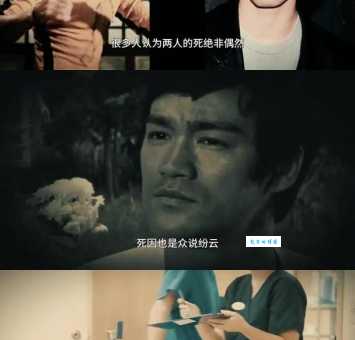 李国豪和李小龙什么关系 揭秘这对父子演员的武术传承