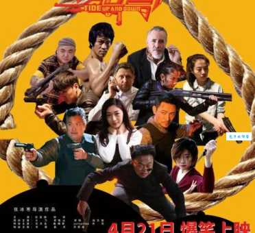 石天龙最新动态内地男演员兼导演的近期活动