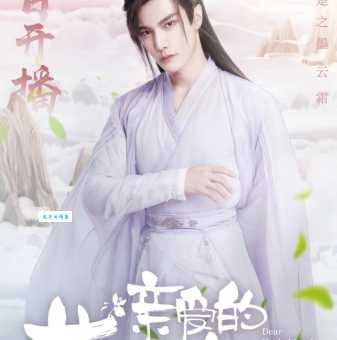 彦希演过哪些电视剧 他的代表作品有哪些