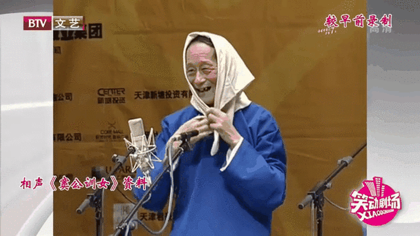 王文玉相声演员的成名之路与经典作品回顾