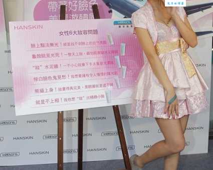 台湾女演员李毓芬的早年经历和事业发展历程