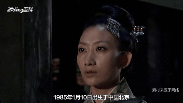中国女演员陈佳佳最新动态和近况一览