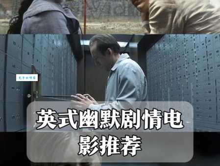 托比 middot 凯贝尔经典角色回顾 英国男演员的银幕形象